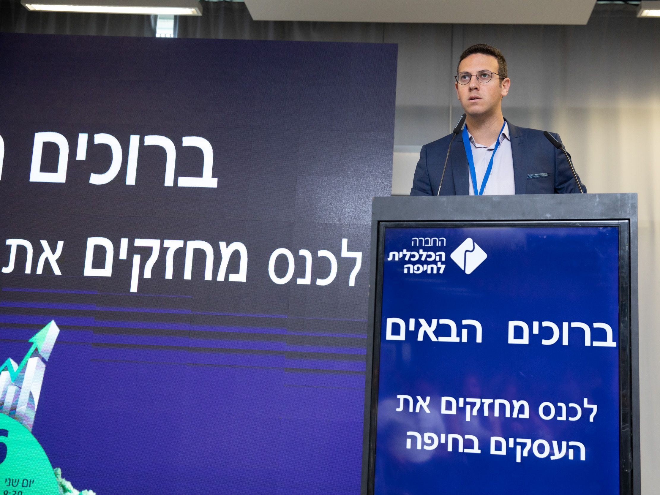 לחיצה להגדלת תמונה 