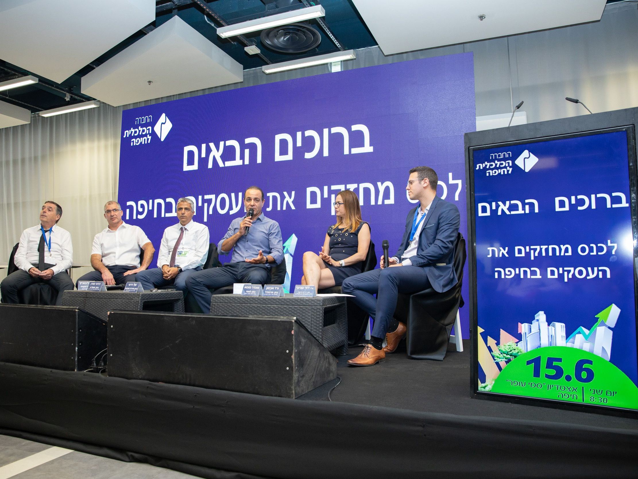 לחיצה להגדלת תמונה 