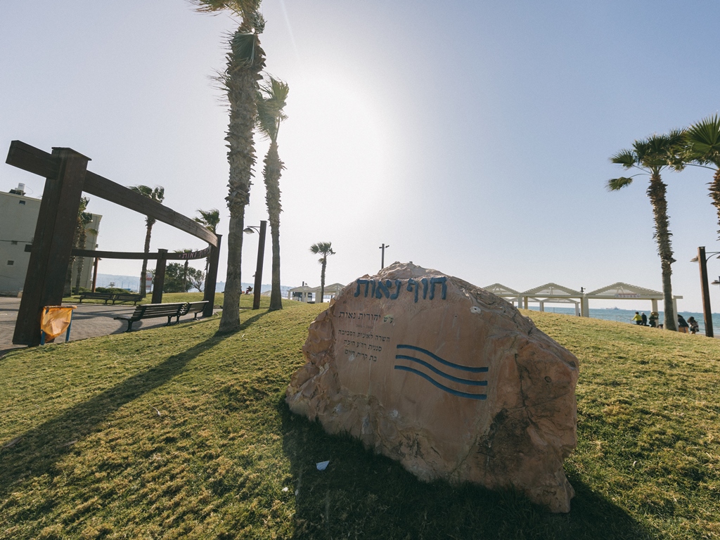 לחיצה להגדלת תמונה 