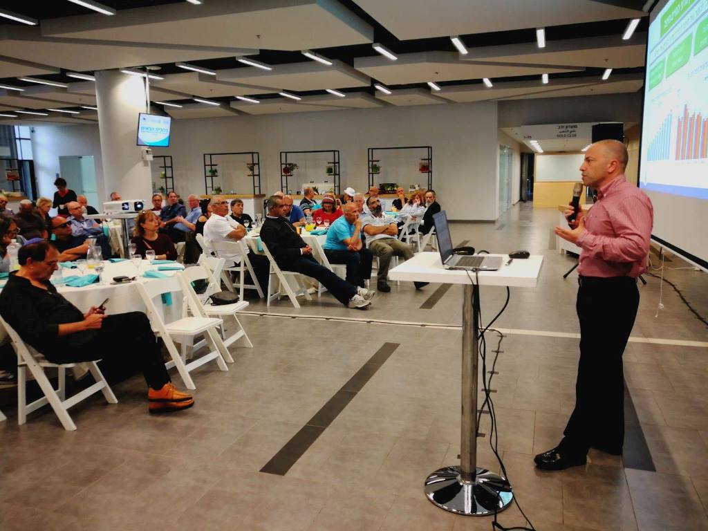 לחיצה להגדלת תמונה 