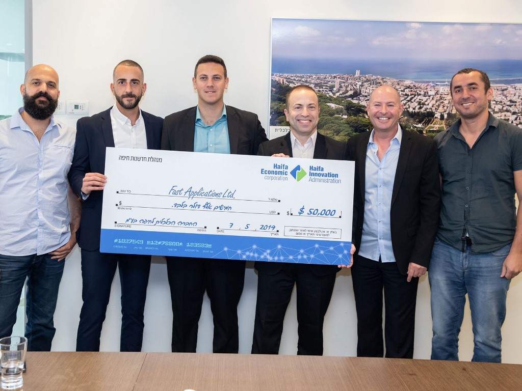 לחיצה להגדלת תמונה 