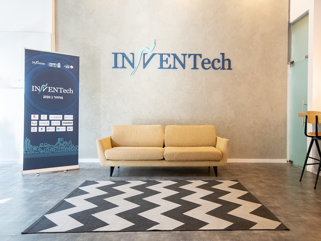 לחיצה להגדלת תמונה 